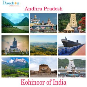 Tirumala Venkateswara Temple in Tirupati Andhra Pradesh surrounded by the Tirumala Hills